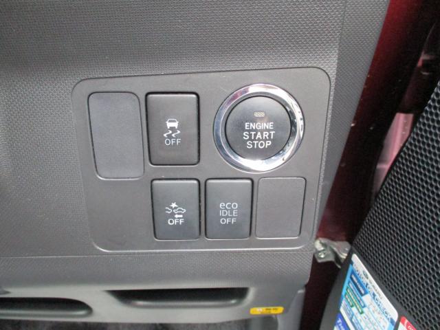 ステラ（新潟県上越市）画像18