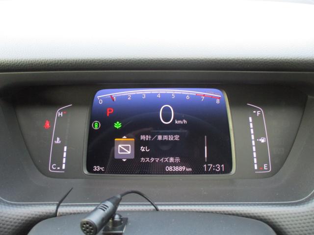 フィット（新潟県上越市）画像19