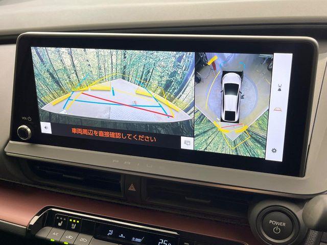 プリウス（新潟県新潟市南区）画像4