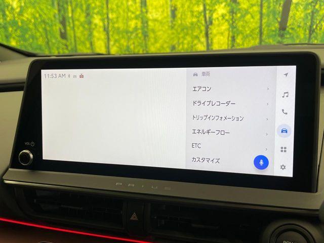 プリウス（新潟県新潟市南区）画像62