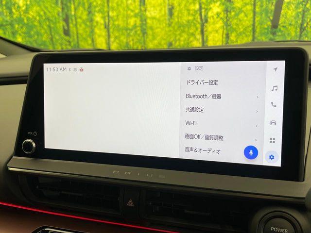 プリウス（新潟県新潟市南区）画像63