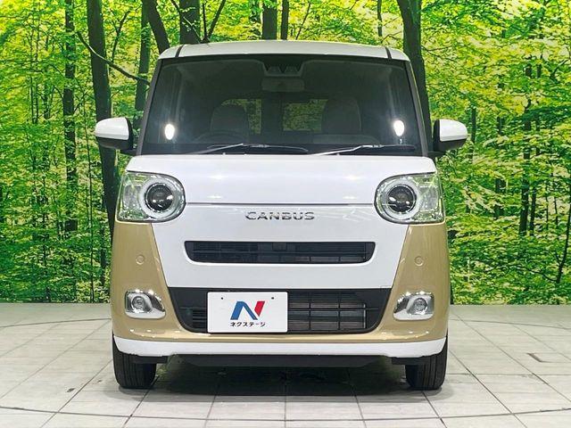 ムーヴキャンバス（新潟県長岡市）画像15