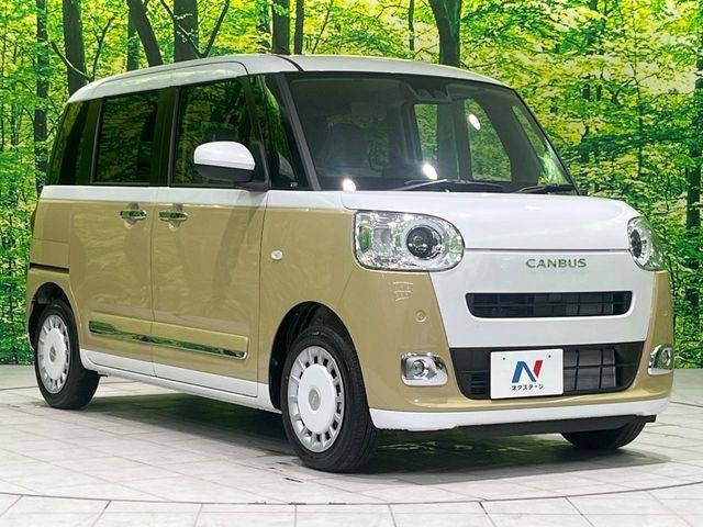 ムーヴキャンバス（新潟県長岡市）画像17
