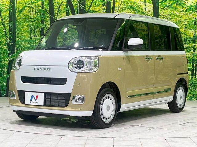 ムーヴキャンバス（新潟県長岡市）画像26