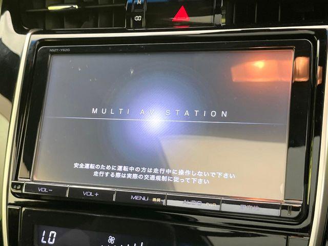 ハリアーハイブリッド（新潟県新潟市東区）画像4