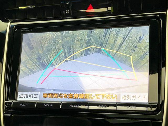 ハリアーハイブリッド（新潟県新潟市東区）画像6