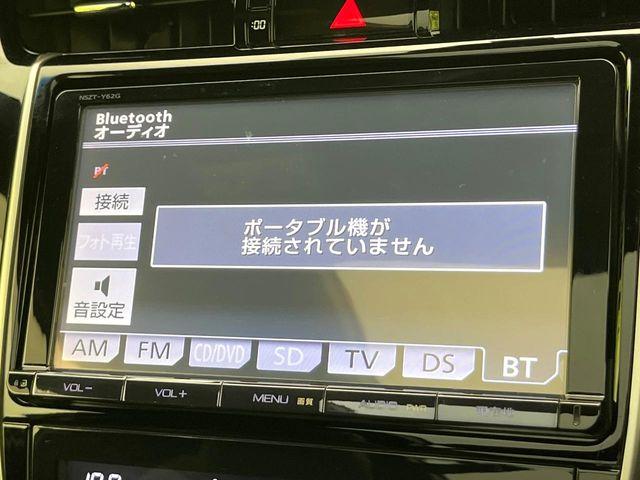 ハリアーハイブリッド（新潟県新潟市東区）画像23