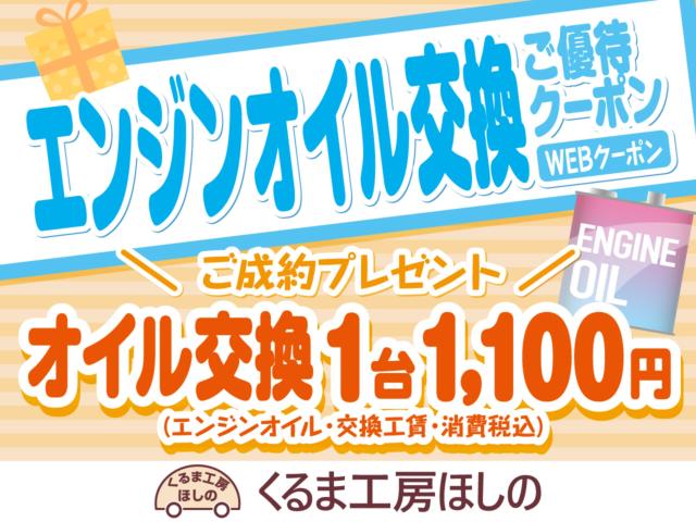 アウディ A5スポーツバック（新潟県新潟市北区）画像5