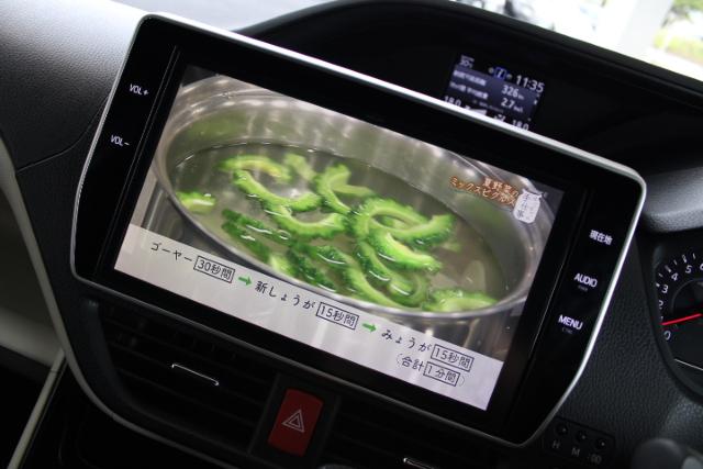 ノア（新潟県新潟市西区）画像23