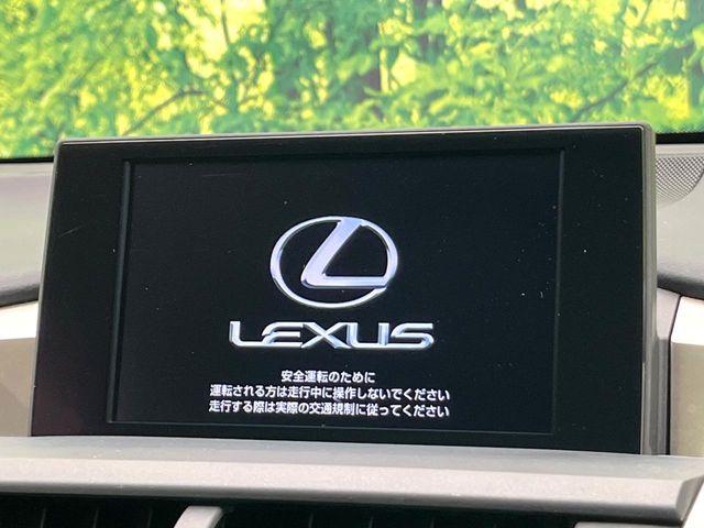 レクサスＮＸ（新潟県新潟市東区）画像4