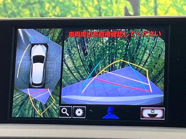 レクサスＮＸ（新潟県新潟市東区）画像5