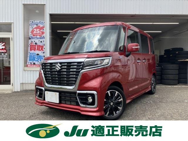 スペーシア（新潟県新潟市南区）画像2