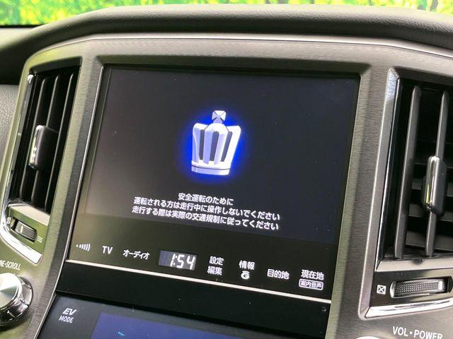 クラウンハイブリッド（新潟県新潟市東区）画像3