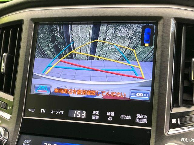 クラウンハイブリッド（新潟県新潟市東区）画像4
