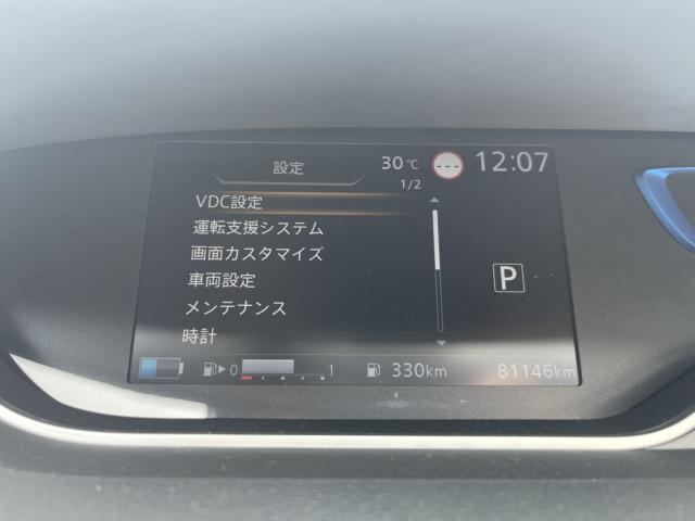 セレナ（新潟県新潟市西蒲区）画像14