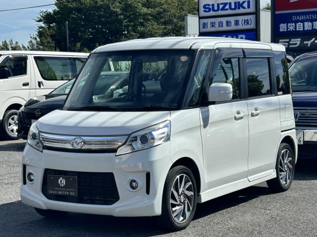 フレアワゴン（新潟県新潟市西区）画像7