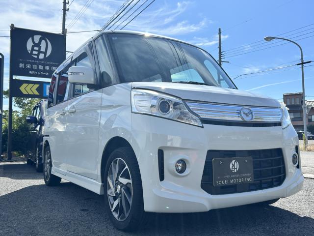 フレアワゴン（新潟県新潟市西区）画像3