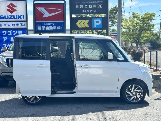 フレアワゴン（新潟県新潟市西区）画像19