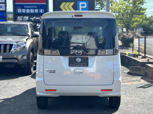 フレアワゴン（新潟県新潟市西区）画像13