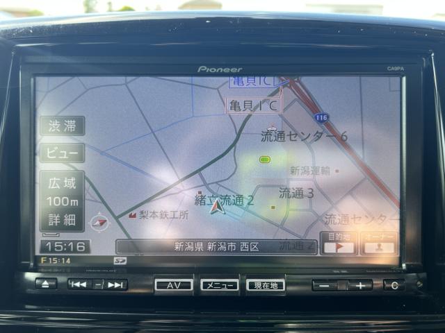フレアワゴン（新潟県新潟市西区）画像28