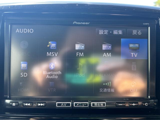フレアワゴン（新潟県新潟市西区）画像30