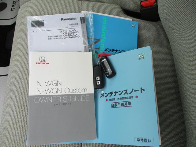 N-WGN（新潟県上越市）画像44