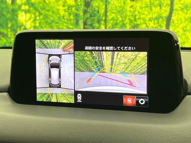 CX-5（新潟県新潟市東区）画像5