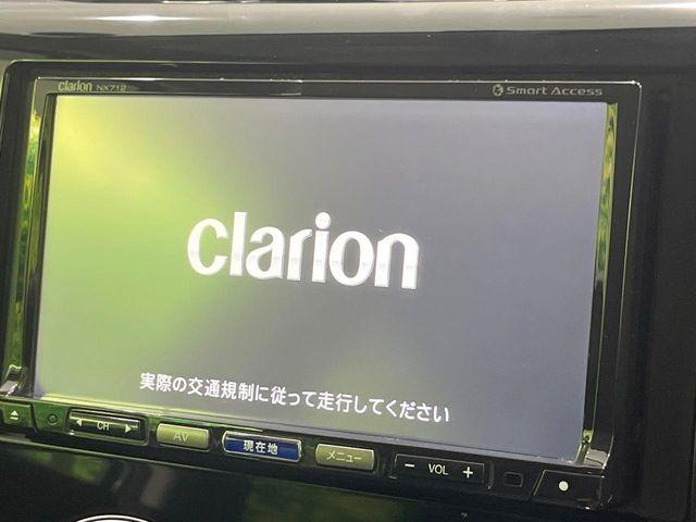 デイズ（新潟県長岡市）