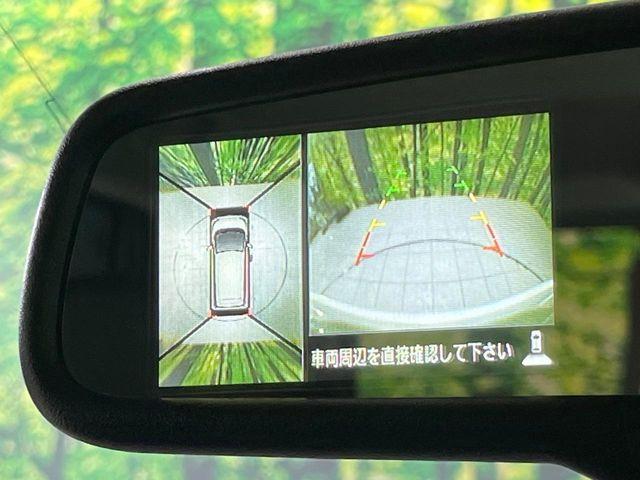 デイズ（新潟県長岡市）