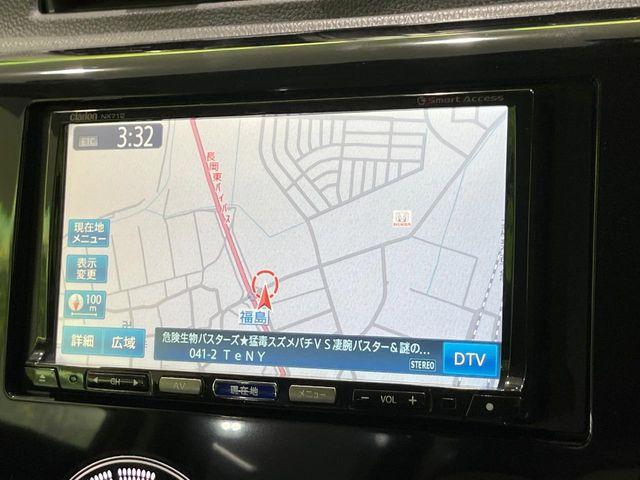 デイズ（新潟県長岡市）