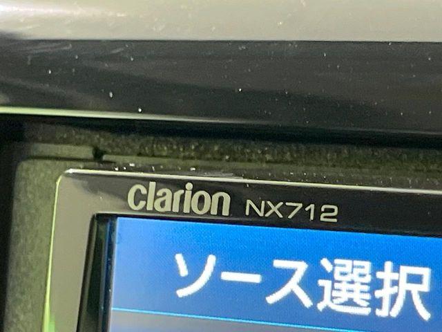 デイズ（新潟県長岡市）