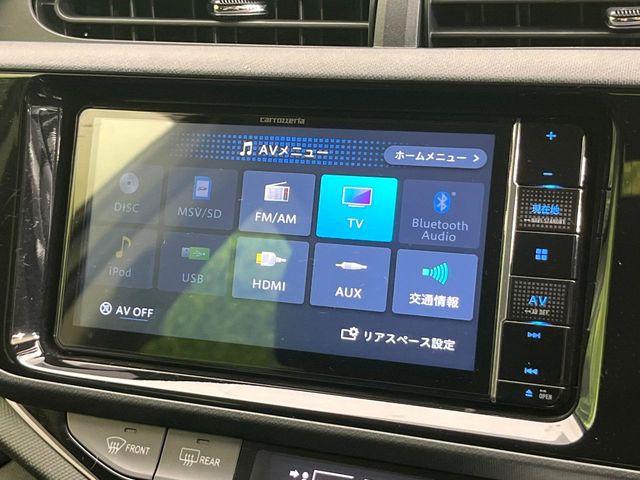 アクア（新潟県新潟市東区）画像24