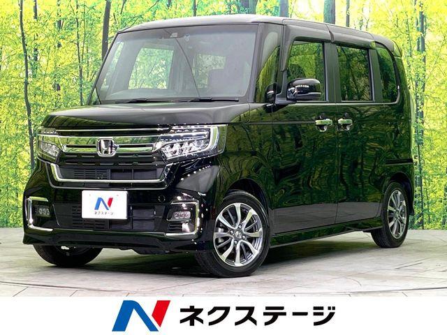 N＿BOXカスタム（新潟県新潟市東区）
