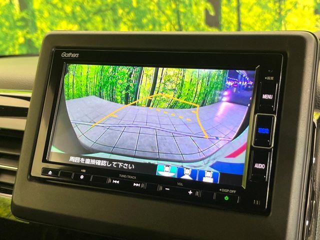 N＿BOXカスタム（新潟県新潟市東区）画像4