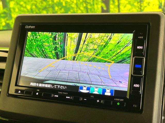 N＿BOXカスタム（新潟県新潟市東区）画像28