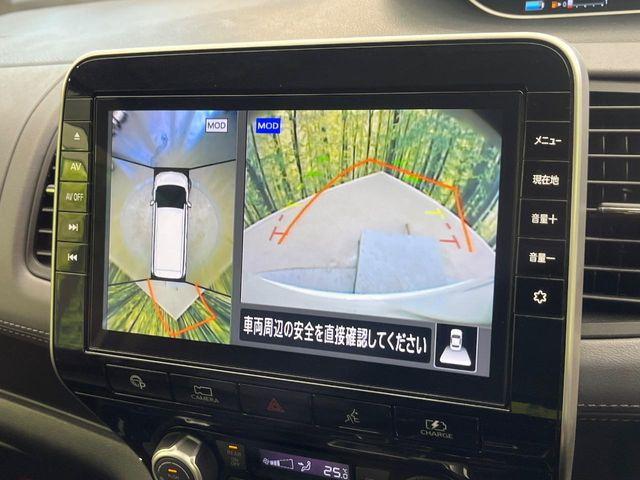 セレナ（新潟県新潟市南区）画像6