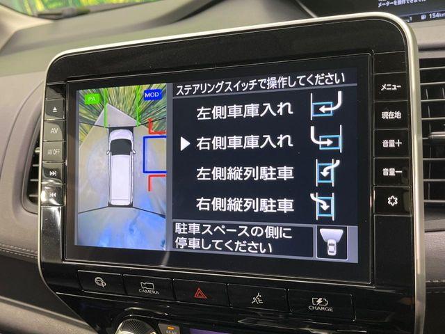 セレナ（新潟県新潟市南区）画像53
