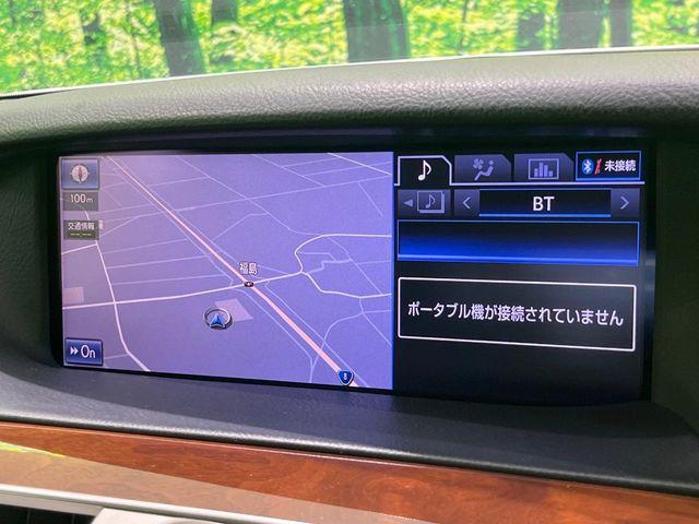 レクサスＬＳ（新潟県長岡市）画像67