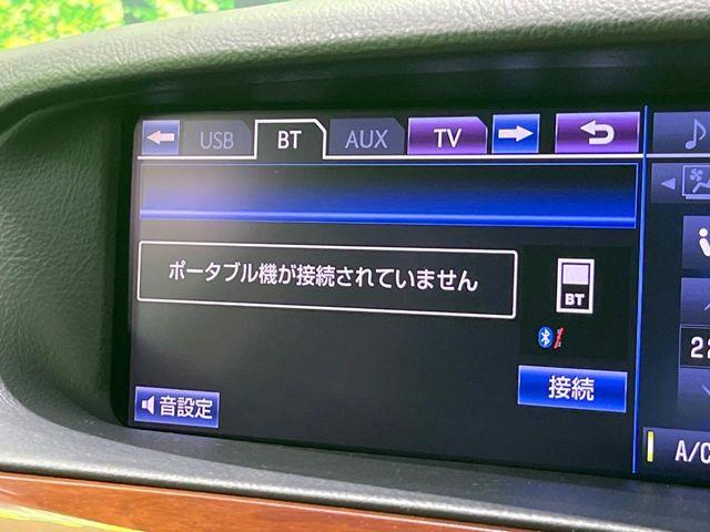 レクサスＬＳ（新潟県長岡市）画像73