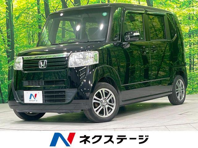 N＿BOX（新潟県長岡市）