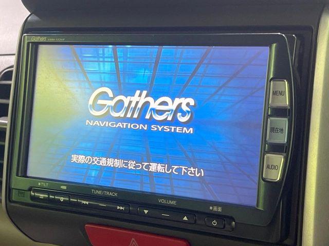 N＿BOX（新潟県長岡市）