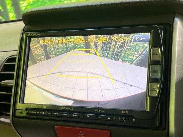 N＿BOX（新潟県長岡市）
