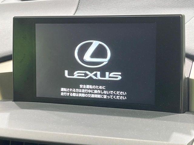 レクサスＮＸ（新潟県長岡市）画像3
