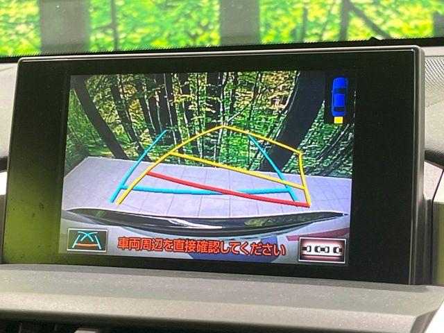 レクサスＮＸ（新潟県長岡市）画像4