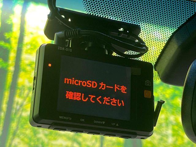 レクサスＮＸ（新潟県長岡市）画像7