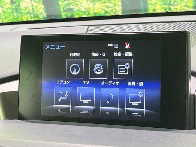 レクサスＮＸ（新潟県長岡市）画像55