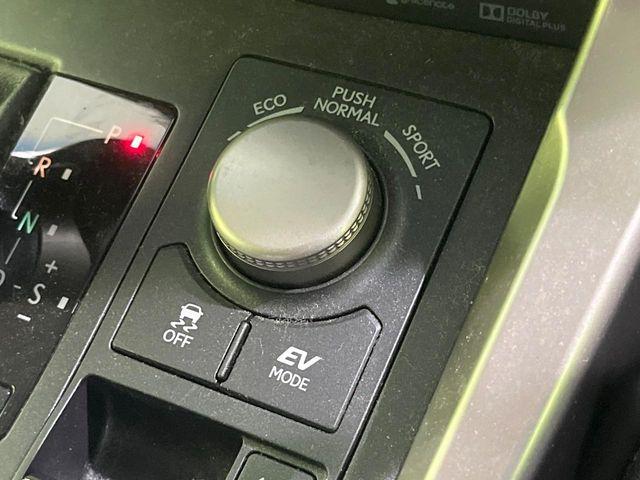 レクサスＮＸ（新潟県長岡市）画像65