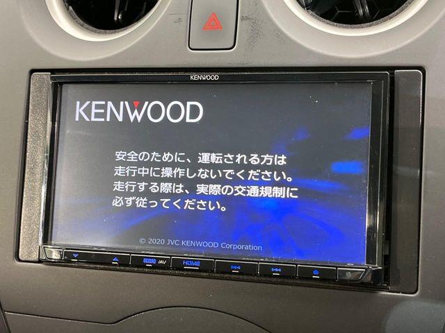 ノート（新潟県新潟市南区）