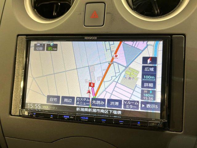 ノート（新潟県新潟市南区）