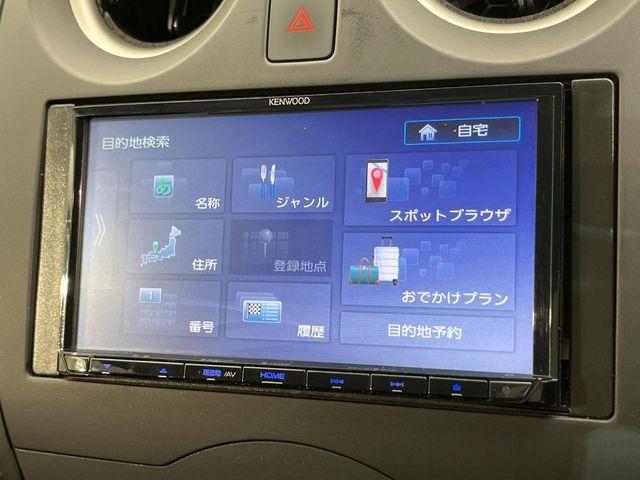 ノート（新潟県新潟市南区）